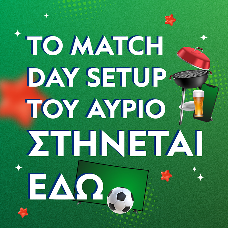 World Cup mobile banner