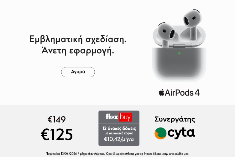 AirPods 4