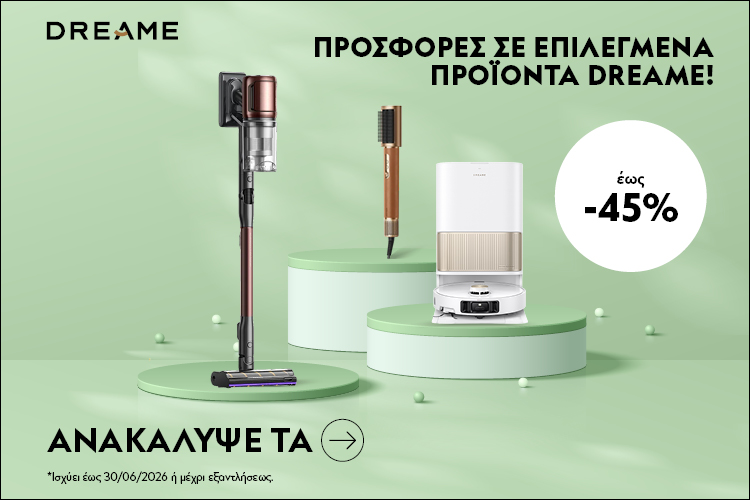 DREAME OFFERS