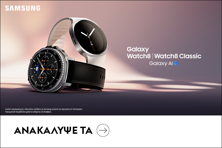 SAMSUNG GALAXY WATCH8