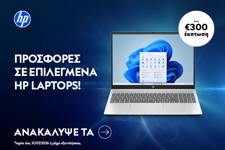 HP Laptop Offers