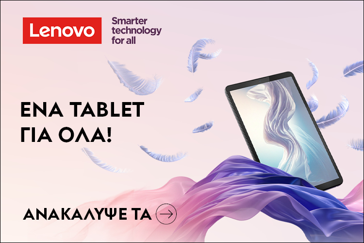 LENOVO Tablets