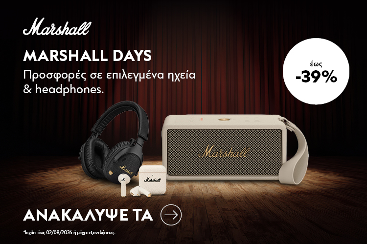 Marshall