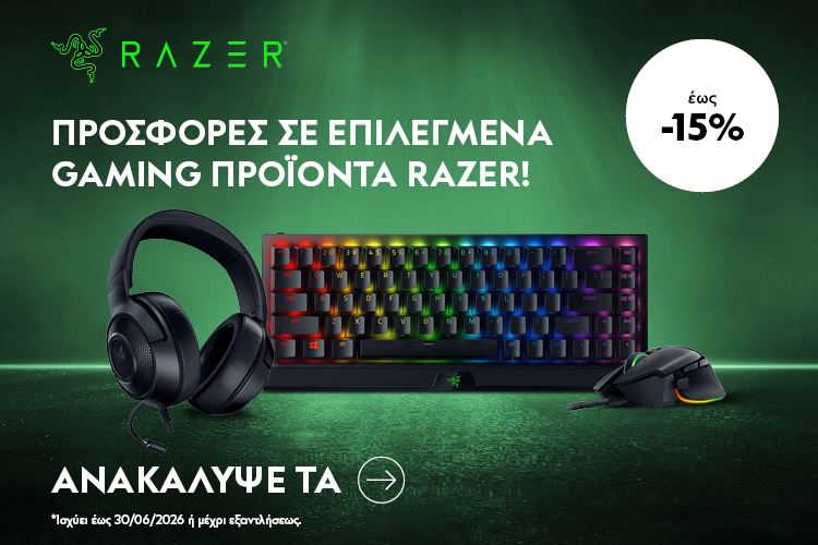 RAZER PRODUCTS OFFERS