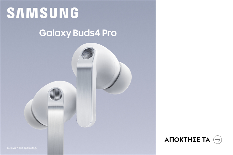 Samsung Buds4