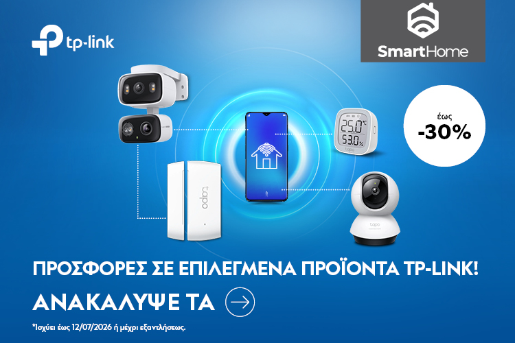 TP-LINK SMART HOME