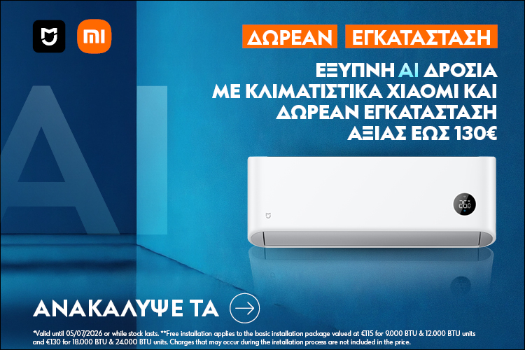 XIAOMI Mijia free delivery