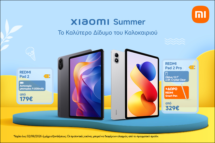 Redmi Pad 2 & 2 Pro