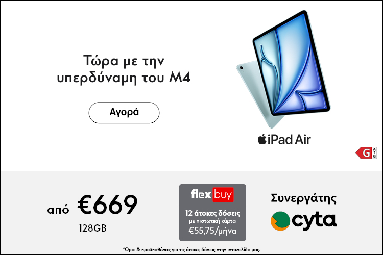 APPLE iPad Air M4