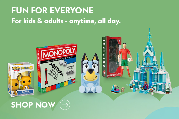Offers Toys