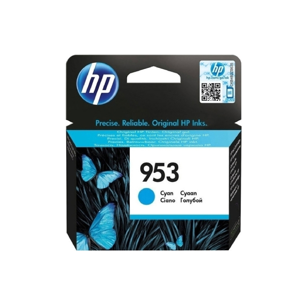 HP 953 Μελάνι, Κυανό