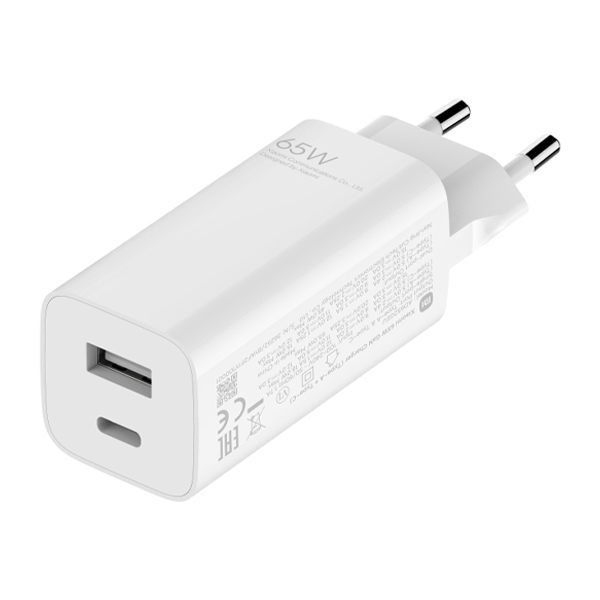 Image of suggested product: XIAOMI BHR4927GL Φορτιστής 2 Θυρών, 65 Watt