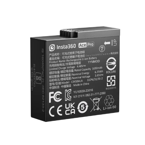 Image of suggested product: INSTA360 Μπαταρία για INSTA360 Ace Pro Κάμερα Δράσης