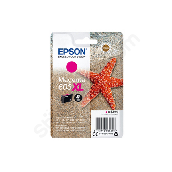 Image of suggested product: EPSON 603XL Μελάνι, Mατζέντα