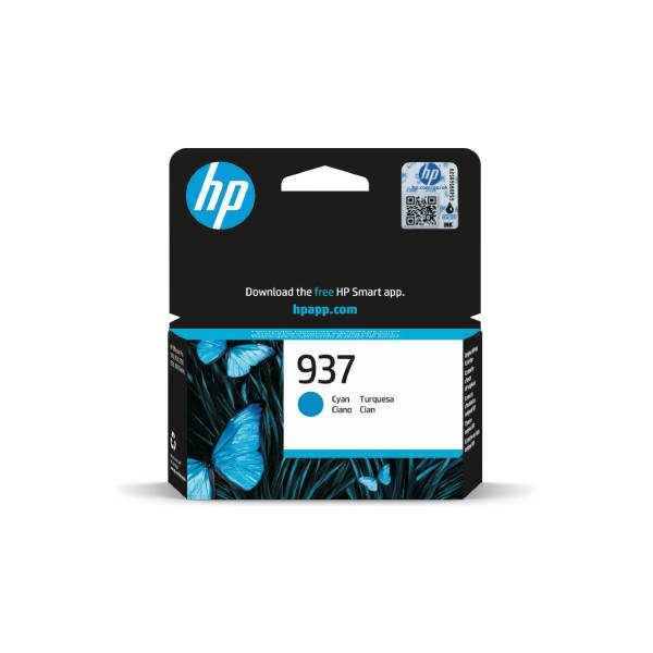 HP 937 Μελάνι, Κυανό