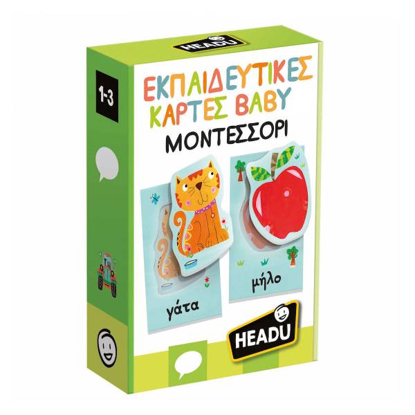 HEADU Baby Montessori Κάρτες