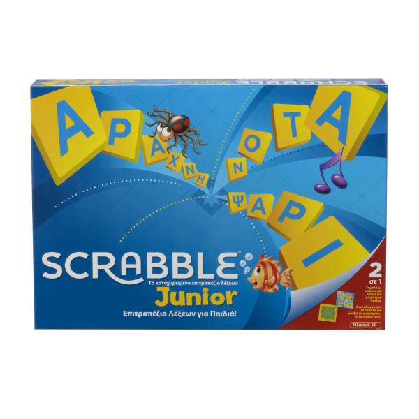 MATTEL Scrabble Junior - Επιτραπέζιο Παιχνίδι, Ελληνική Έκδοση