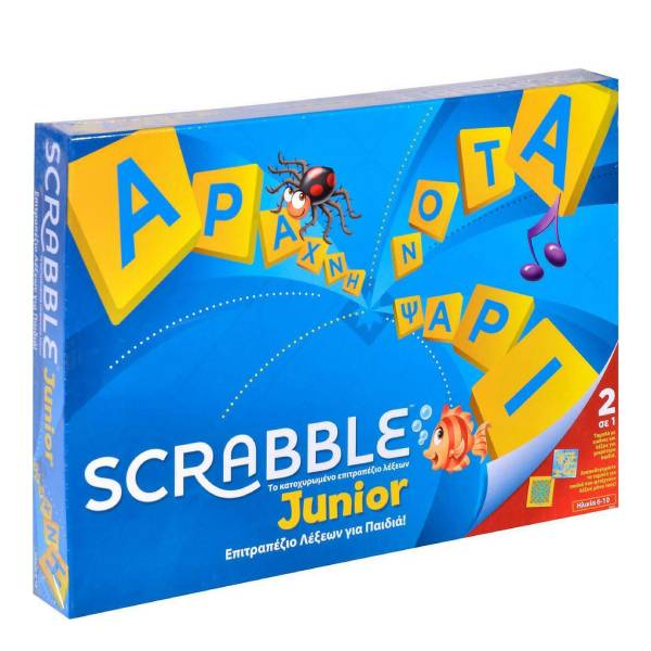 MATTEL Scrabble Junior - Επιτραπέζιο Παιχνίδι, Ελληνική Έκδοση | Mattel| Image 2