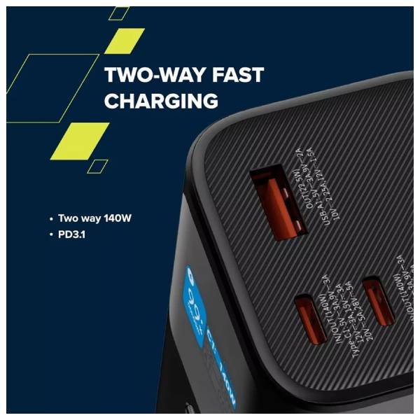 CANYON CNE-CPB2010DG Power Bank/Φορητή Μπαταρία 27000mAh | Canyon| Image 4
