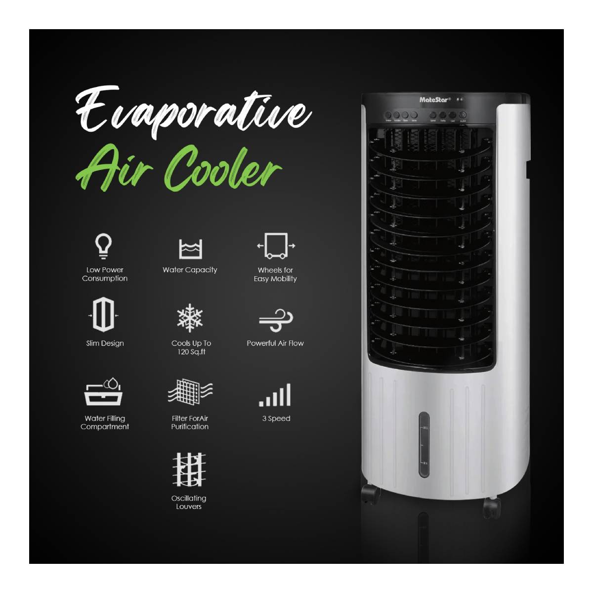 MATESTAR MAT-17C Ανεμιστήρας Air Cooler, 130 Watt | Matestar| Image 2