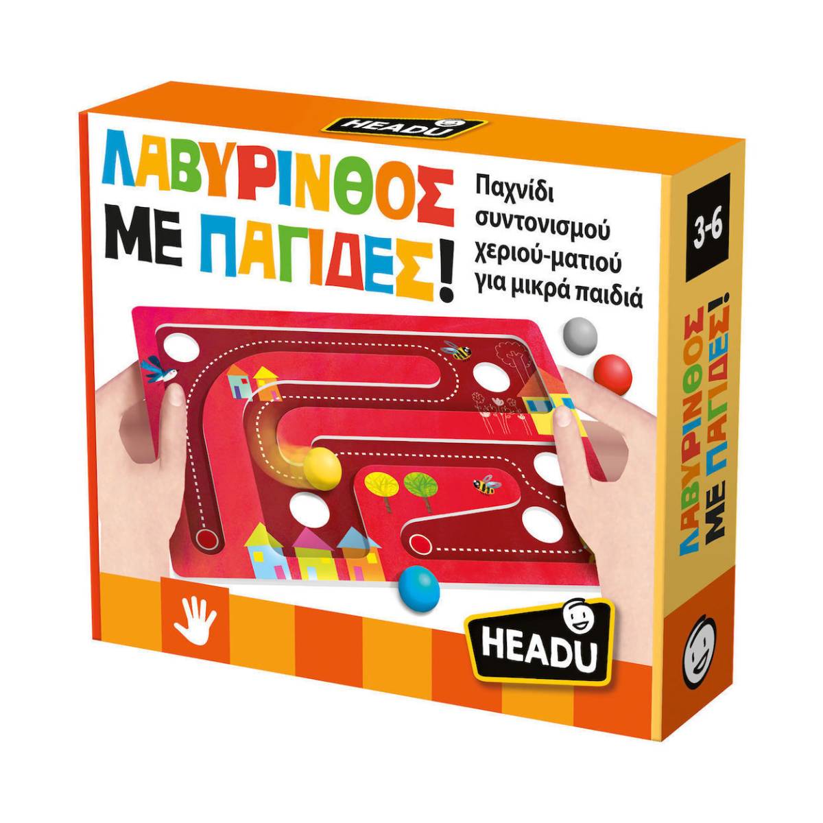HEADU Λαβύρινθος με Παγίδες Εκπαιδευτικό Παιχνίδι, Ελληνική Γλώσσα
