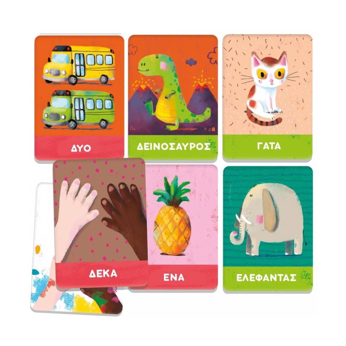 HEADU Ανακαλύπτω Εκπαιδευτικό Παιχνίδι, Ελληνική Γλώσσα | Headu| Image 2