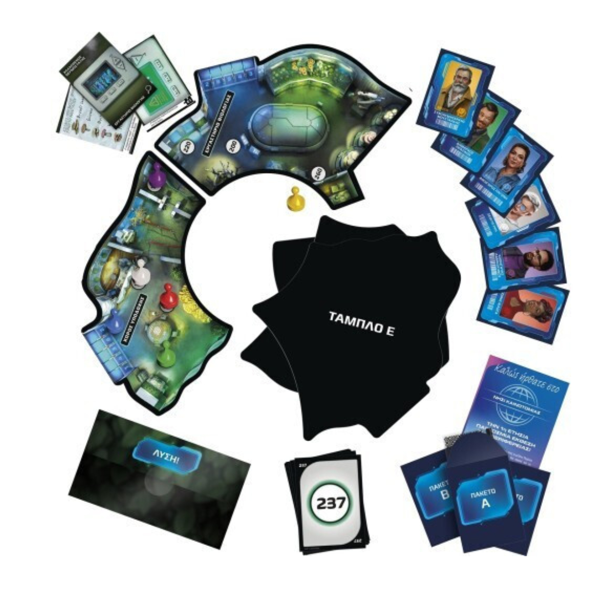 HASBRO Cluedo: Escape - The World Fair Επιτραπέζιο Παιχνίδι, Ελληνική Γλώσσα | Hasbro| Image 2