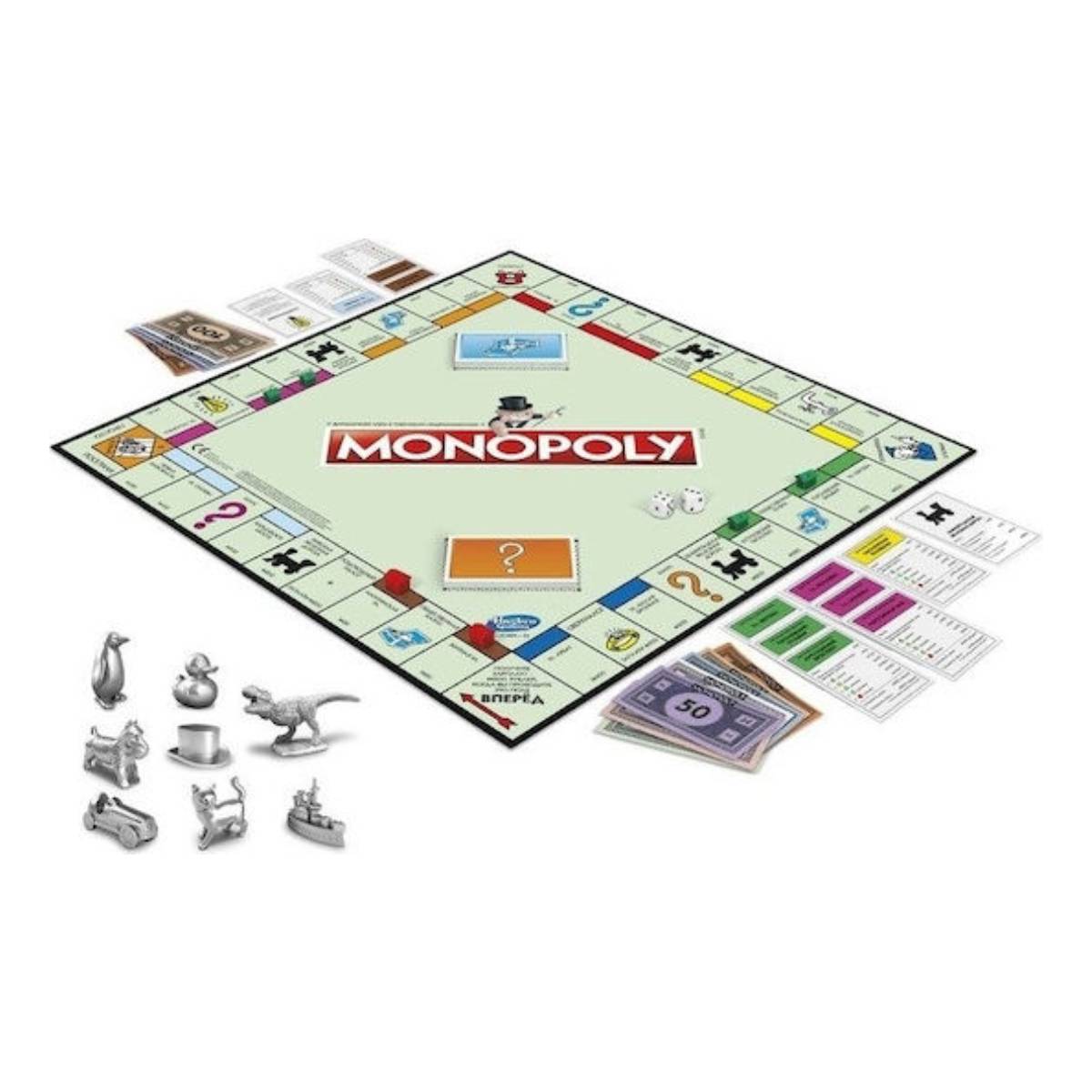 HASBRO Monopoly Classic Επιτραπέζιο Παιχνίδι, Ελληνική Γλώσσα | Hasbro| Image 2