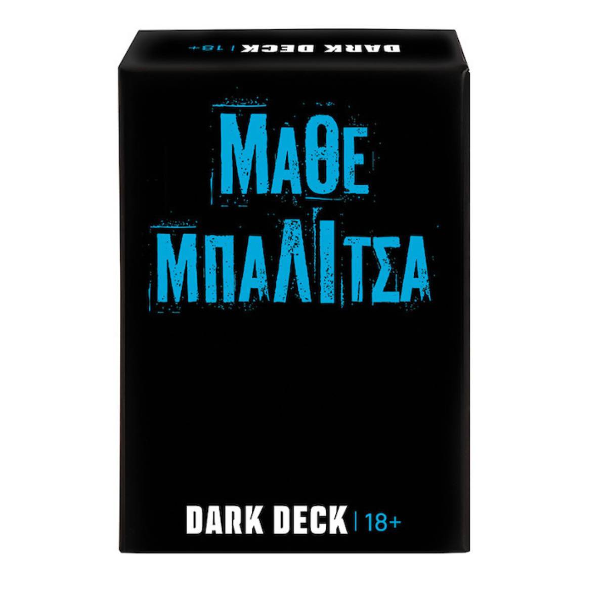 AS GAMES Dark Deck: Μάθε Μπαλίτσα Επιτραπέζιο Παιχνίδι με Κάρτες, Ελληνική Γλώσσα
