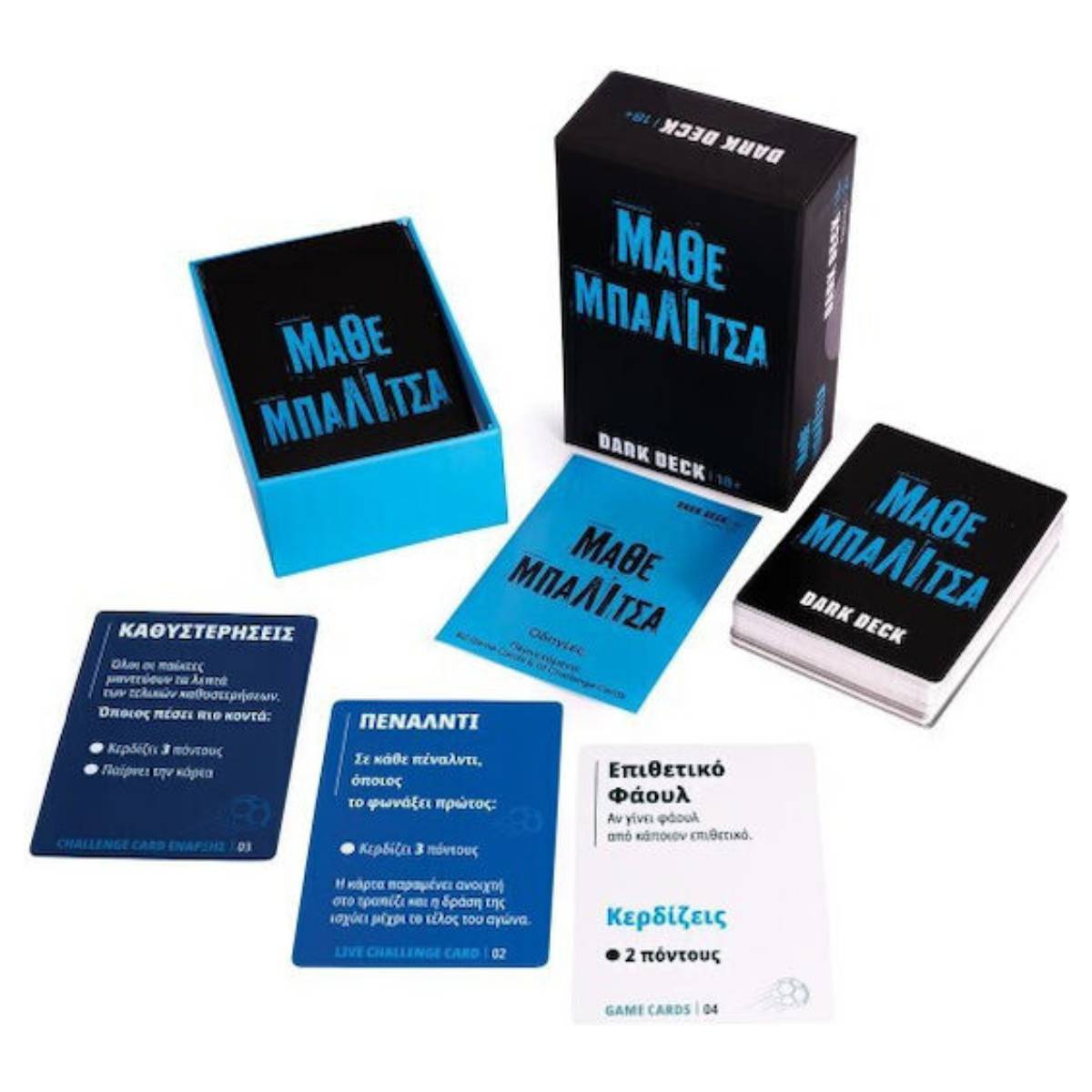 AS GAMES Dark Deck: Μάθε Μπαλίτσα Επιτραπέζιο Παιχνίδι με Κάρτες, Ελληνική Γλώσσα | As-games| Image 2