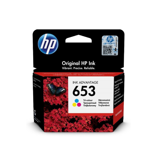 Image of suggested product: HP 653 Μελάνι, Τρίχρωμο