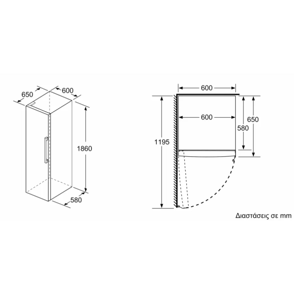 BOSCH KSV36VWEP Σειρά 4 Ψυγείο Μονόπορτο | Bosch| Image 5