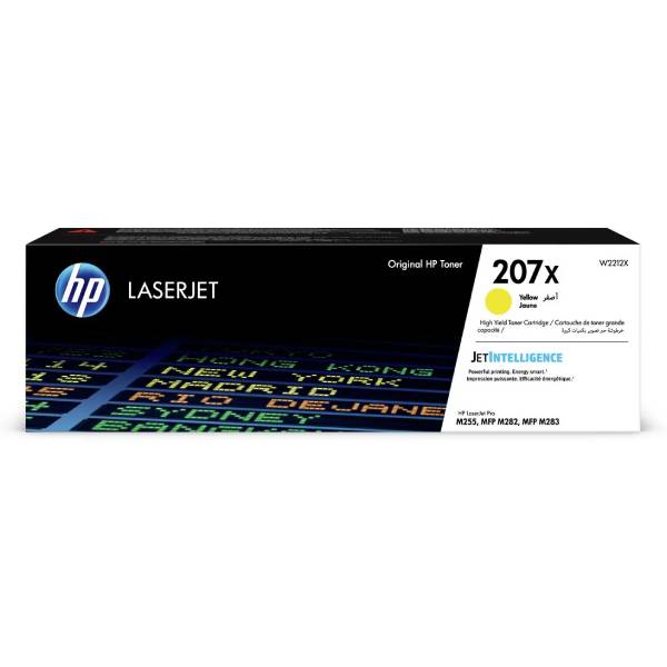 Image of suggested product: HP 207X Tόνερ, Κίτρινο