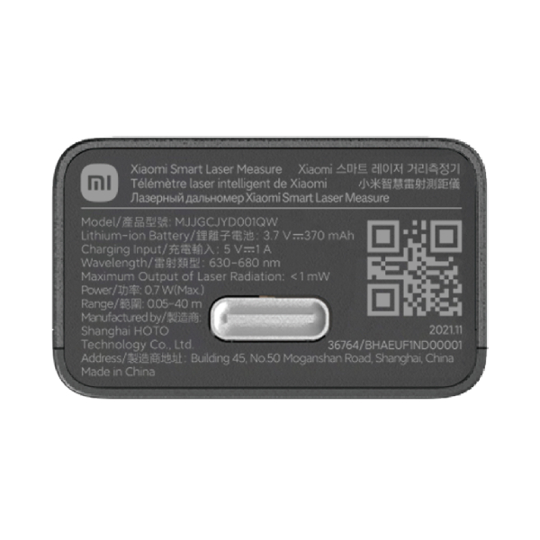XIAOMI BHR5596GL Έξυπνο Μέτρο Laser | Xiaomi| Image 5