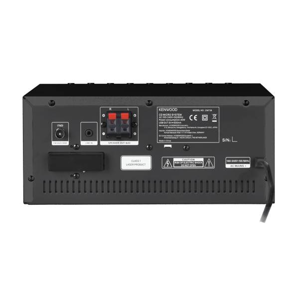 KENWOOD M-9000S-B Smart Hi-Fi Micro Σύστημα, Μαύρο | Kenwood| Image 4
