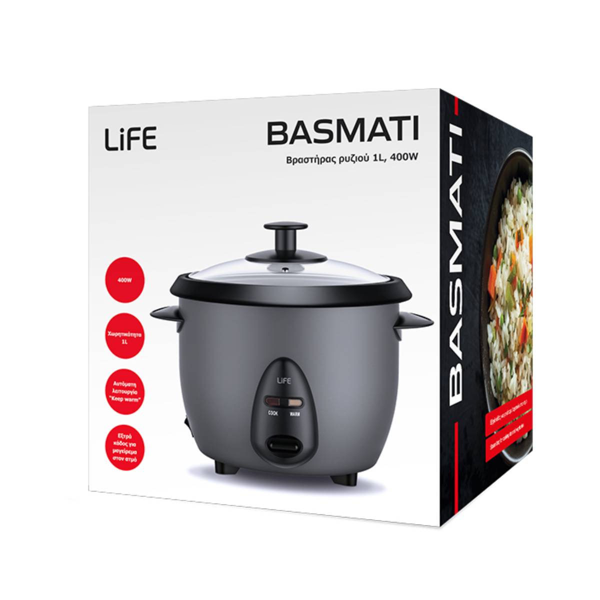 LIFE 221-0432 Basmati Βραστήρας Ρυζιού | Life| Image 4