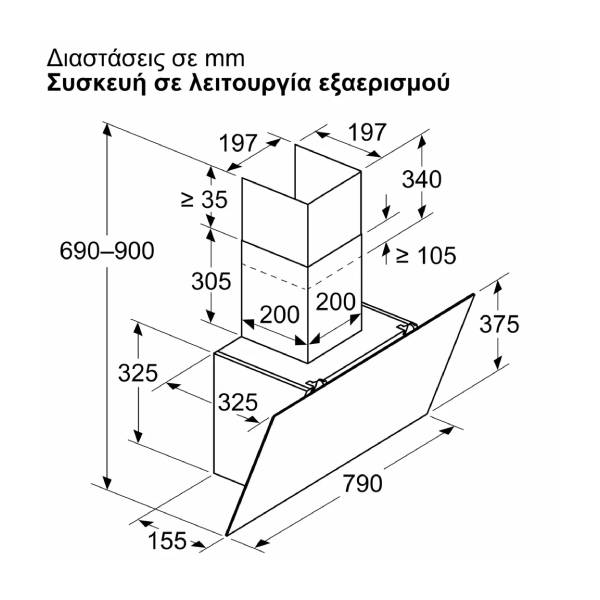 PITSOS PTI8E66G Απορροφητήρας Τζάκι 79 cm, Μαύρο | Pitsos| Image 5