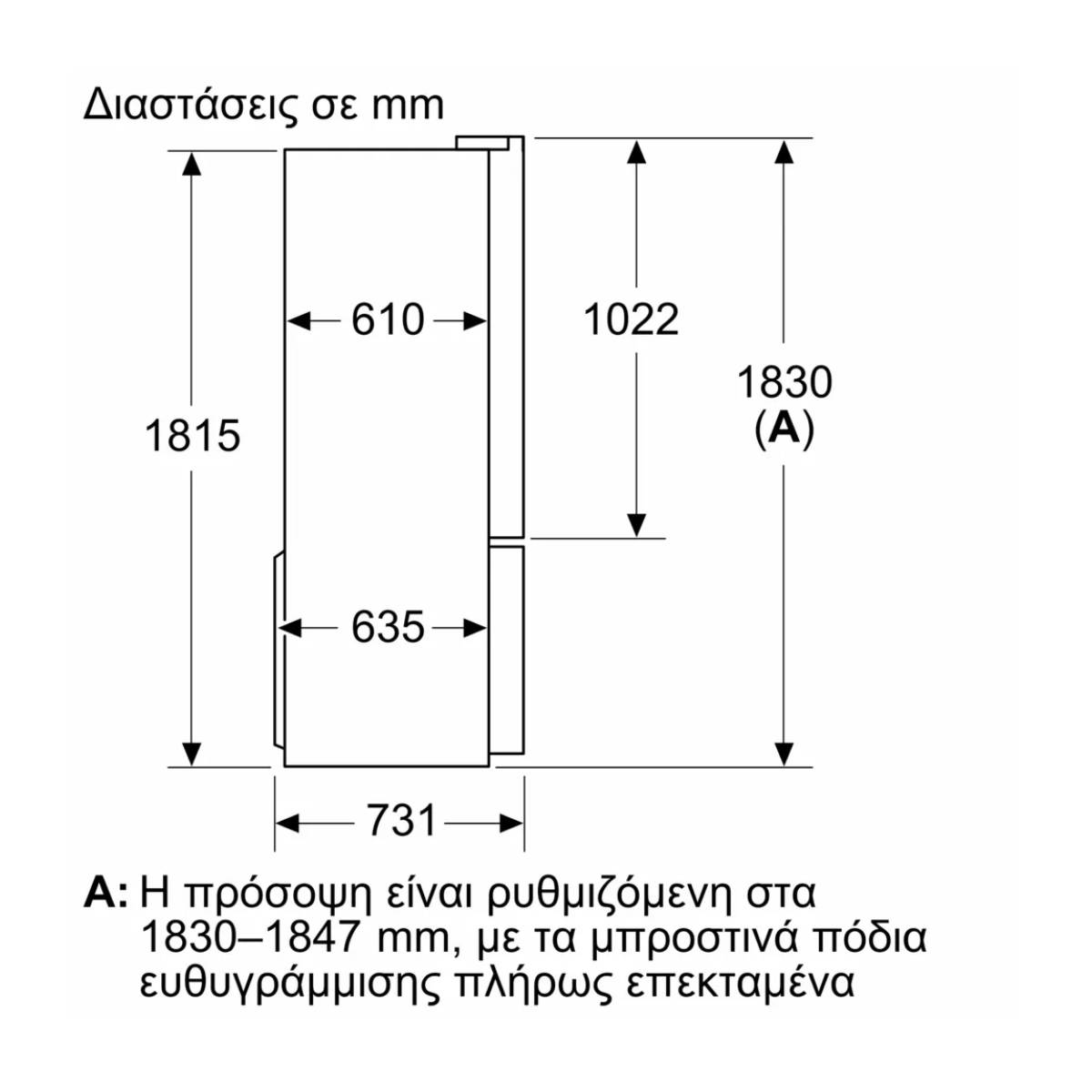 BOSCH KFI96AXEA Ψυγείο Τετράπορτο Με Δοχείο Νερού, Μαύρο Inox | Bosch| Image 5