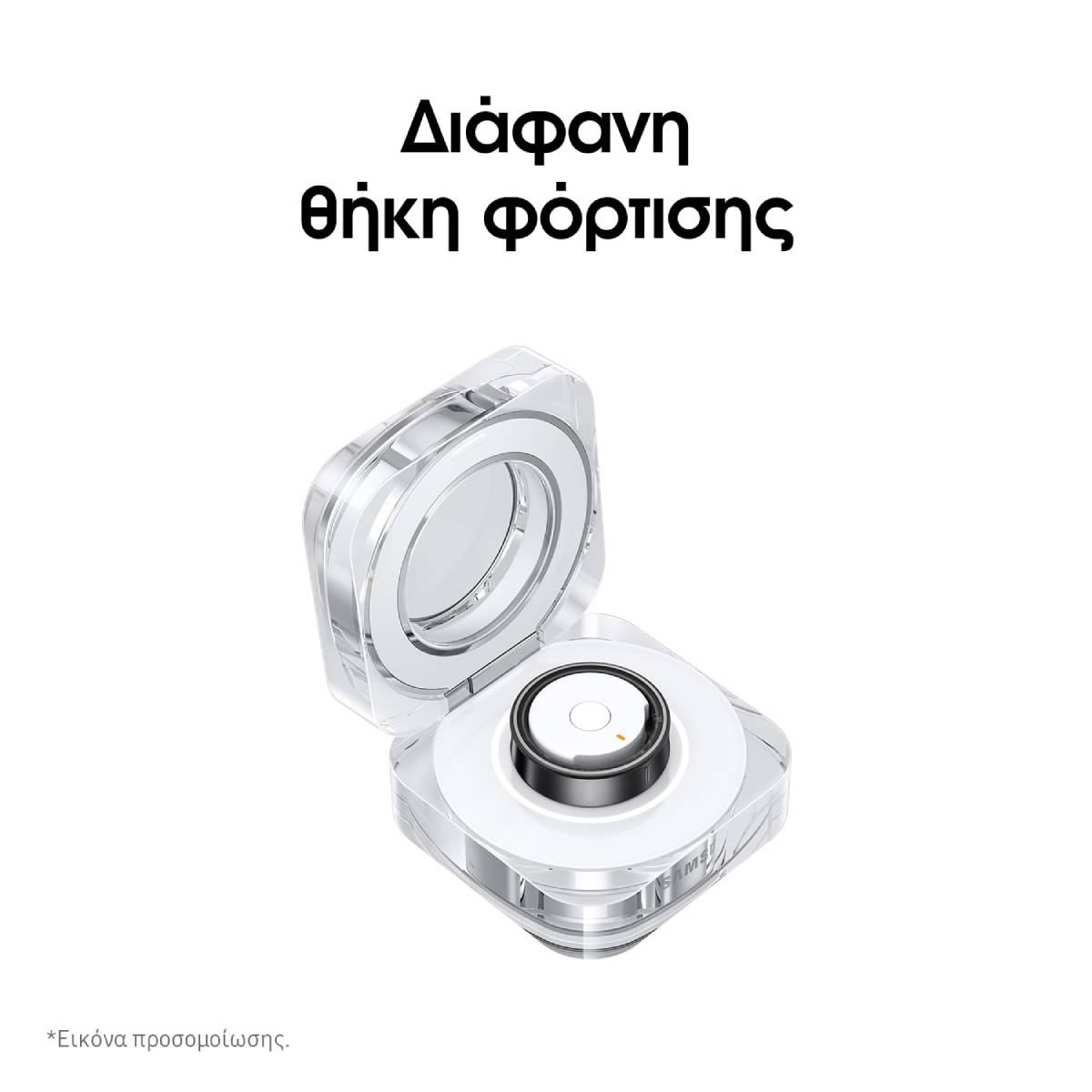SAMSUNG Galaxy Ring Size 12, Μαύρο Τιτανίου | Samsung| Image 3