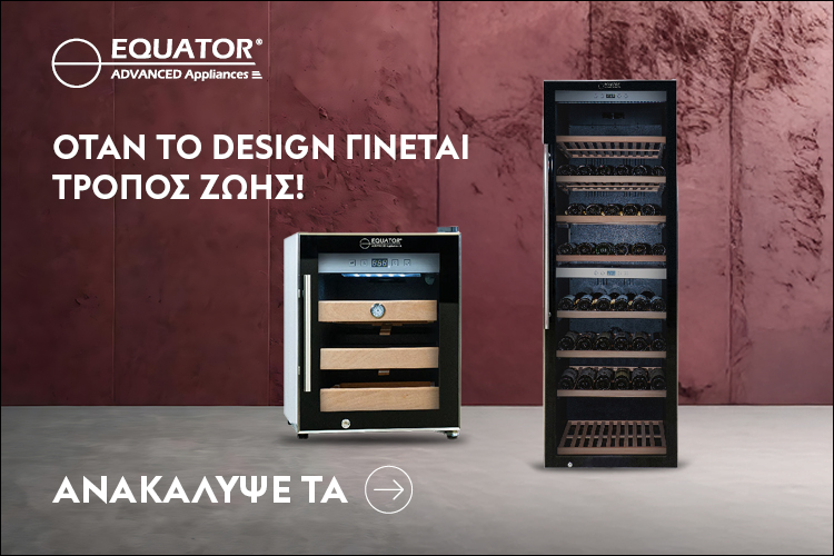 Equator products