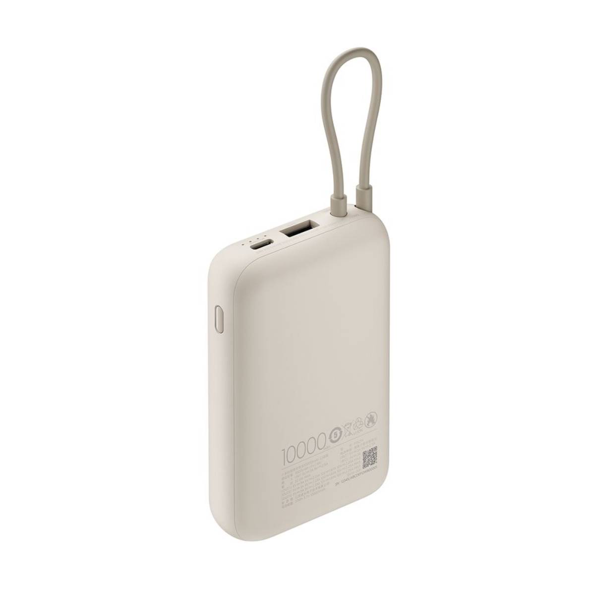 XIAOMI BHR9072GL Power Bank/Φορητή Μπαταρία 10000 mAh, Tan/Μπεζ | Xiaomi| Image 3