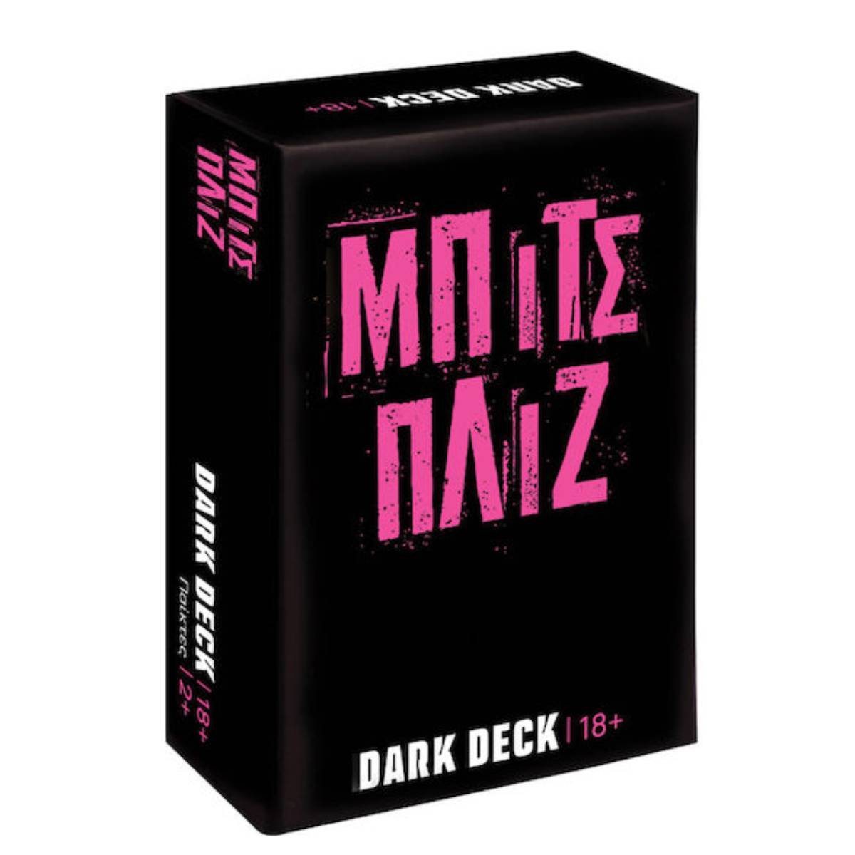 AS GAMES Dark Deck: Μπιτς Πλιζ Επιτραπέζιο Παιχνίδι με Κάρτες, Ελληνική Γλώσσα