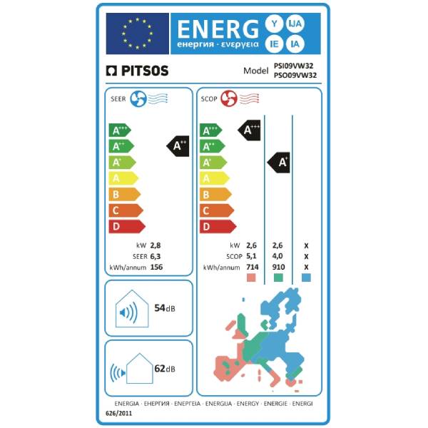 PITSOS PSI09VW32 Νεφέλη Κλιματιστικό Τοίχου, 9000BTU | Pitsos| Image 4