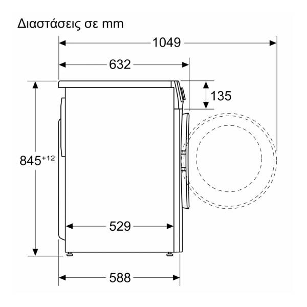 BOSCH WGG244ZPGR Πλυντήριο Ρούχων 9 kg, Άσπρο | Bosch| Image 4