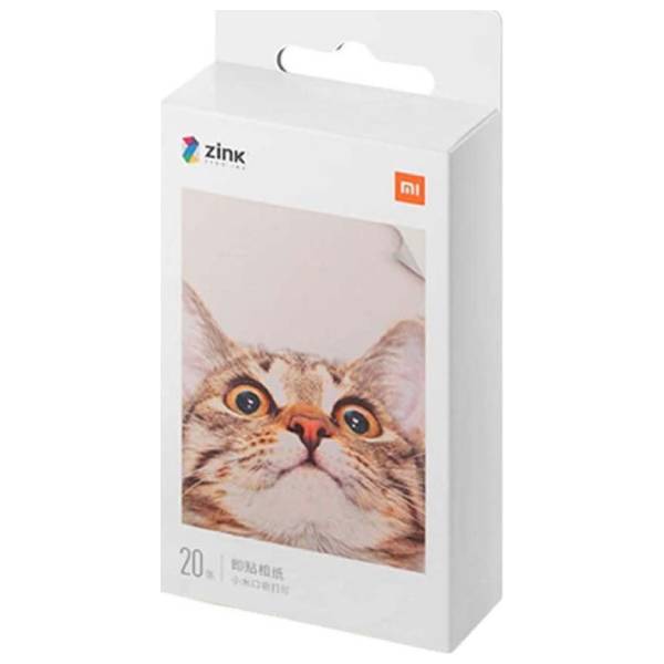 Image of suggested product: XIAOMI Φωτογραφικό Χαρτί Εκτύπωσης 20 Φύλλα