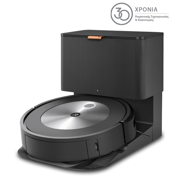 Image of suggested product: iRobot Roomba J7+ Ρομποτική Σκούπα με Κάδο, Γκρίζο