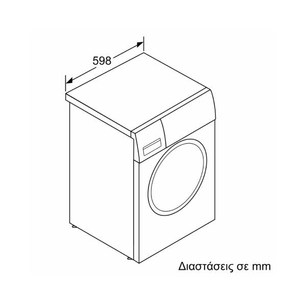 BOSCH WGE03200BY Πλυντήριο Ρούχων 8kg, Άσπρο | Bosch| Image 3