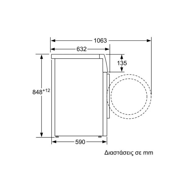 BOSCH WGE03200BY Πλυντήριο Ρούχων 8kg, Άσπρο | Bosch| Image 4