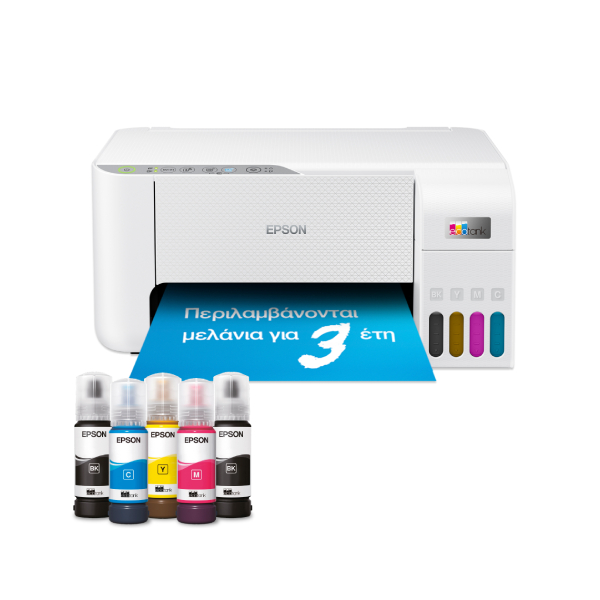 Image of suggested product: EPSON EcoTank L3276 Α4 Πολυμηχάνημα Wi-Fi με Δοχεία Μελανιού, με Αρχικό Μελάνι έως και 3 έτη, Άσπρο
