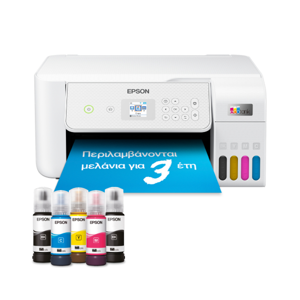 Image of suggested product: EPSON EcoTank L3286 Α4 Πολυμηχάνημα Wi-Fi με Δοχεία Μελανιού, με Αρχικό Μελάνι έως και 3 έτη, Άσπρο